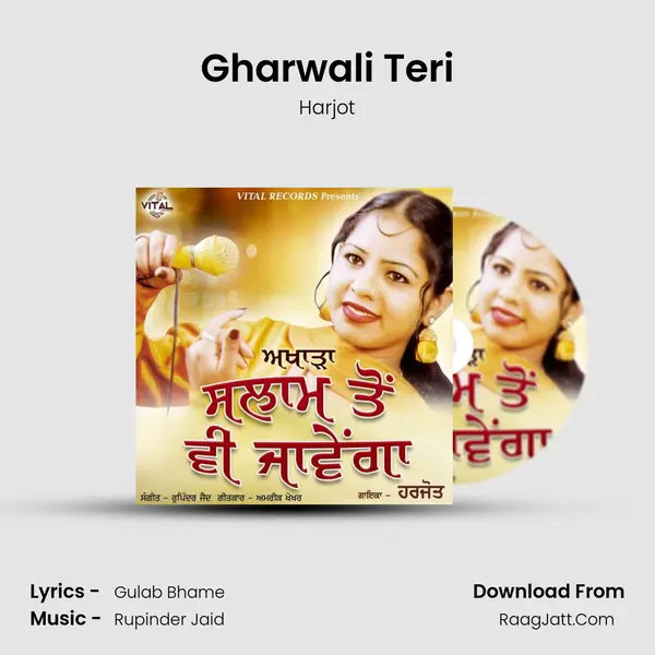 Gharwali Teri MP3 Song by Harjot Cover