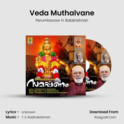 Veda Muthalvane MP3 Song by Perumbavoor H. Balakrishnan Cover