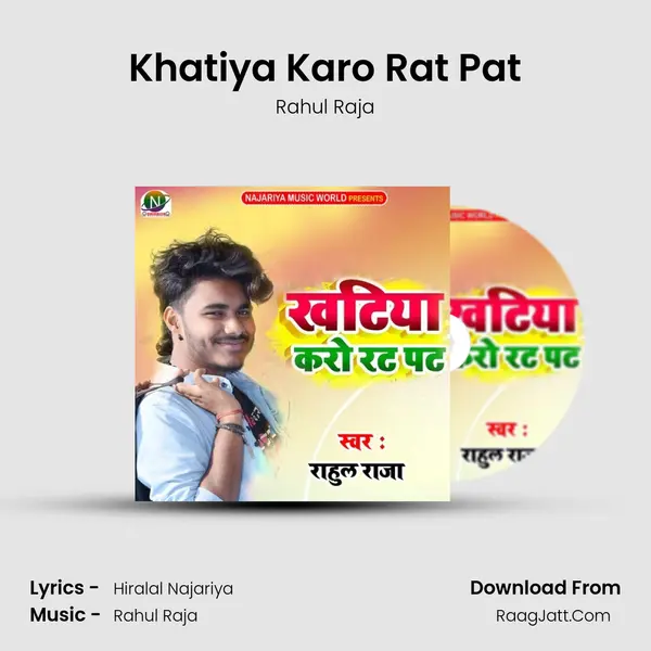 Khatiya Karo Rat Pat Cover