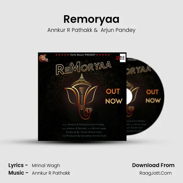 Remoryaa MP3 Song by Annkur R Pathakk Cover