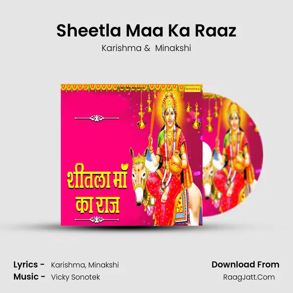 Sheetla Maa Ka Raaz Cover