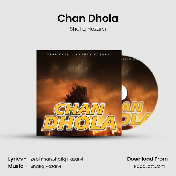 Chan Dhola mp3 song