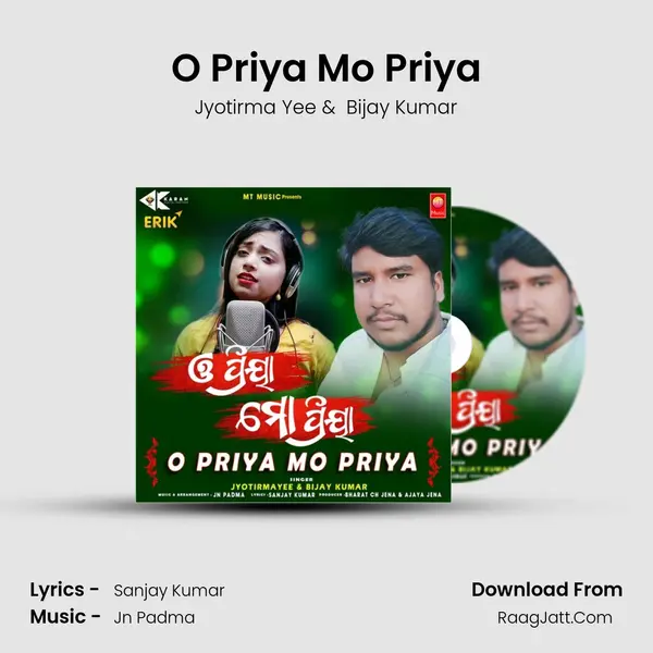 O Priya Mo Priya MP3 Song by Jyotirma Yee Cover