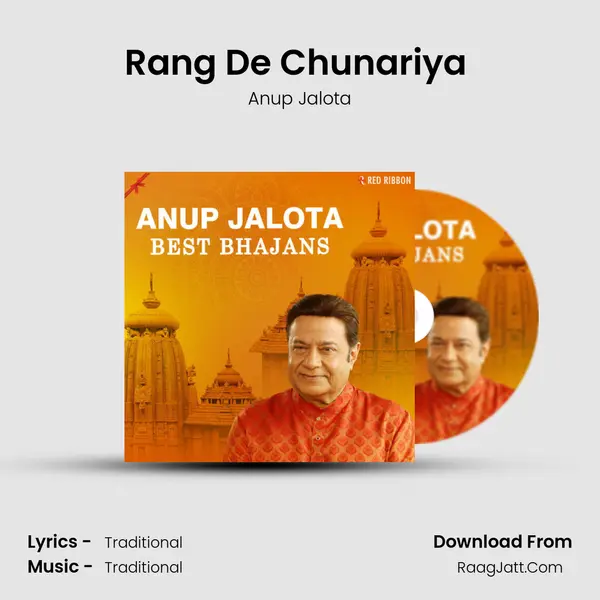 Rang De Chunariya (Live) Cover