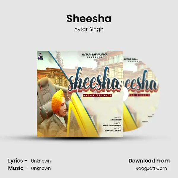 Sheesha mp3 song
