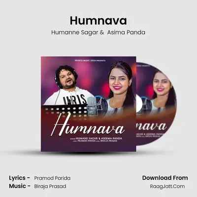 Humnava - Humanne Sagar