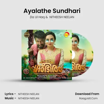Ayalathe Sundhari (From 