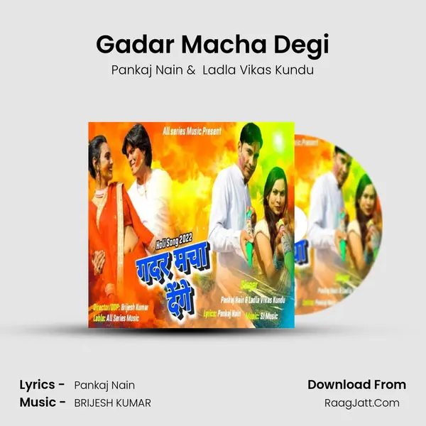 Gadar Macha Degi MP3 Song by Pankaj Nain Cover