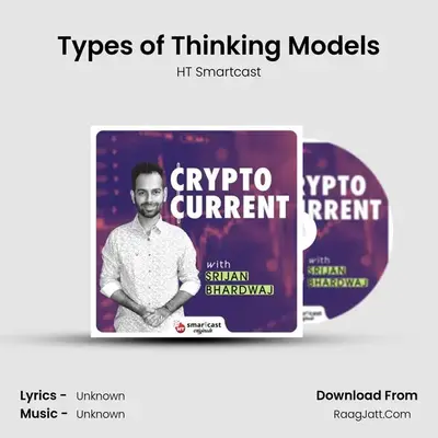 Types of Thinking Models MP3 Song by HT Smartcast Cover
