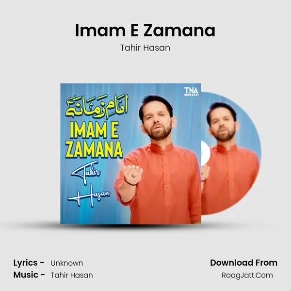 Imam E Zamana - Single - Tahir Hasan