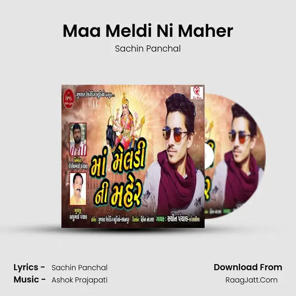 Maa Meldi Ni Maher mp3 song