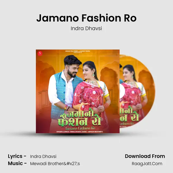 Jamano Fashion Ro - Indra Dhavsi