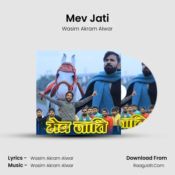 Mev Jati - Wasim Akram Alwar