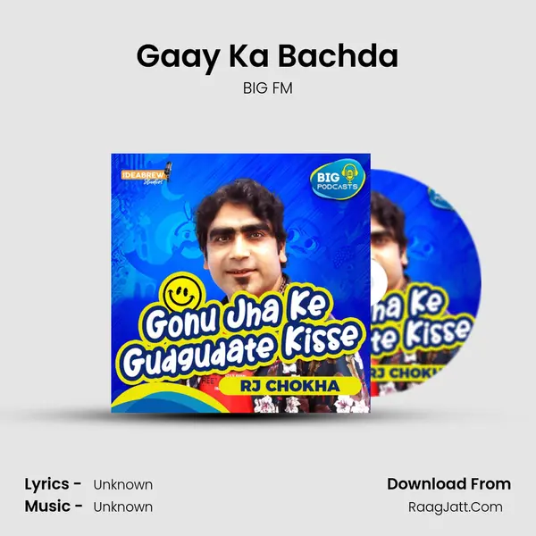Gaay Ka Bachda MP3 Song by BIG FM Cover