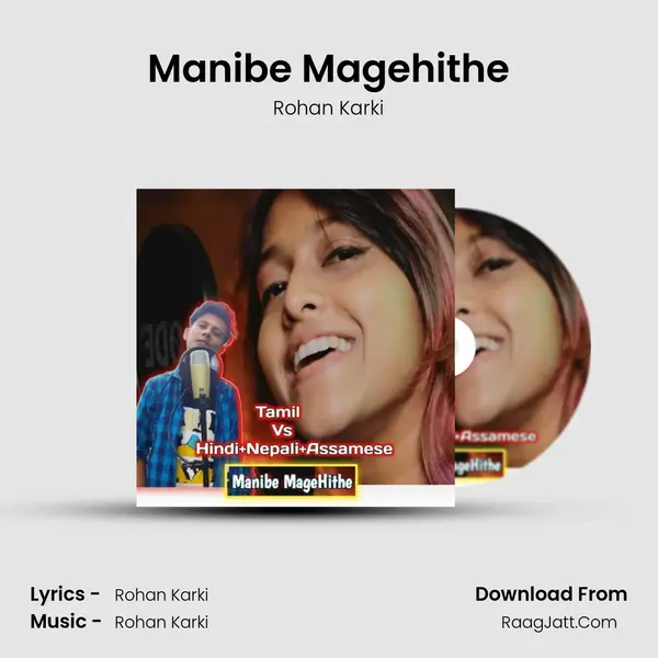 Manibe Magehithe MP3 Song by Rohan Karki Cover