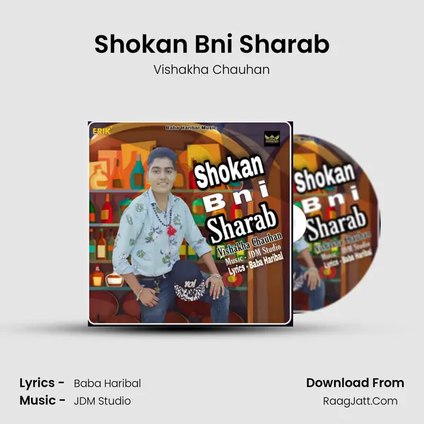 Shokan Bni Sharab MP3 Song by Vishakha Chauhan Cover
