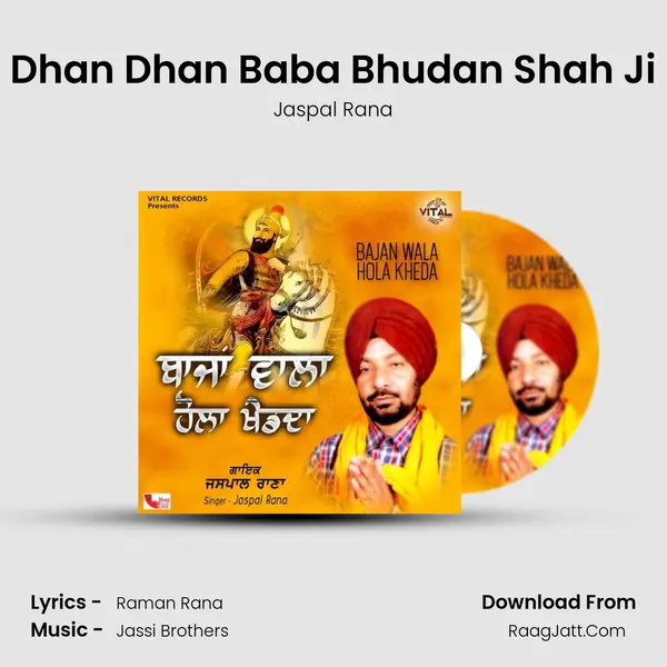 Dhan Dhan Baba Bhudan Shah Ji Cover