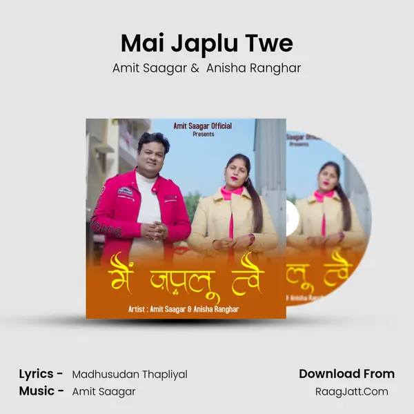 Mai Japlu Twe mp3 song