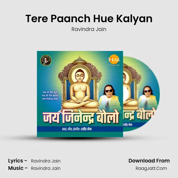Tere Paanch Hue Kalyan MP3 Song by Ravindra Jain Cover
