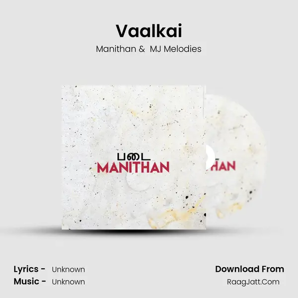 Vaalkai MP3 Song by Manithan Cover