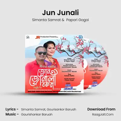 Jun Junali - Simanta Samrat