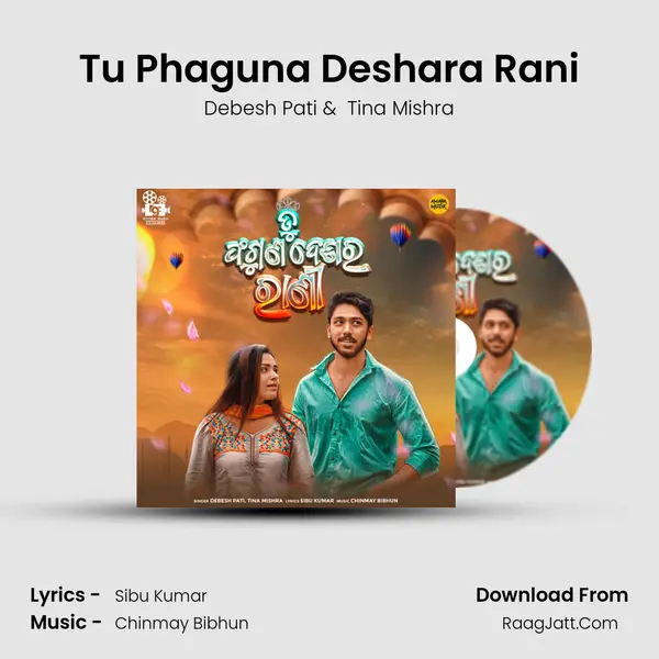 Tu Phaguna Deshara Rani - Debesh Pati