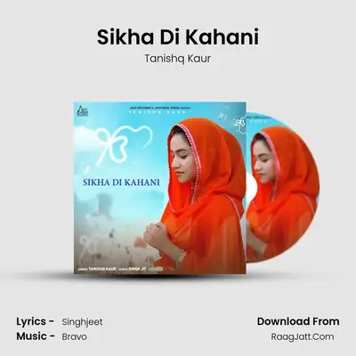 Sikha Di Kahani - Tanishq Kaur