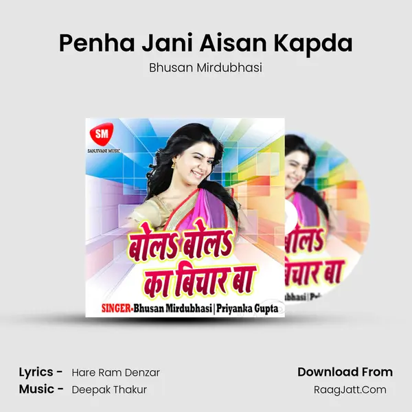 Penha Jani Aisan Kapda mp3 song