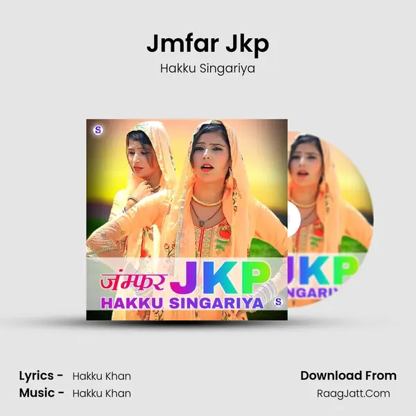 Jmfar Jkp mp3 song