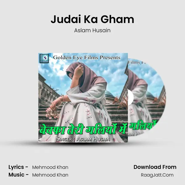 Judai Ka Gham mp3 song