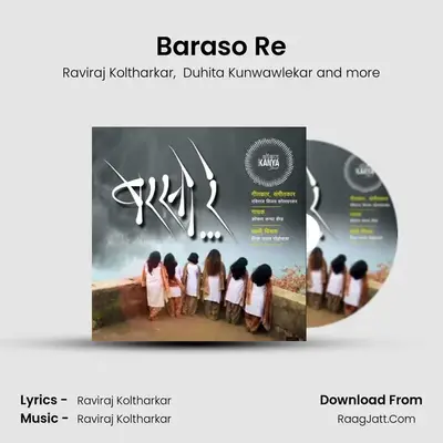 Baraso Re mp3 song