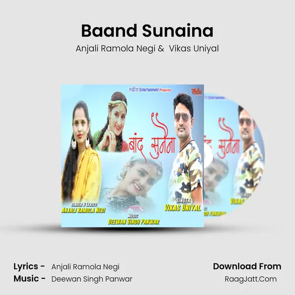 Baand Sunaina MP3 Song by Anjali Ramola Negi Cover