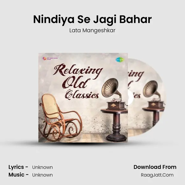 Nindiya Se Jagi Bahar Cover