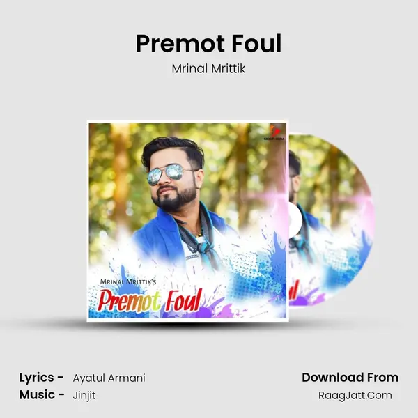 Premot Foul MP3 Song by Mrinal Mrittik Cover