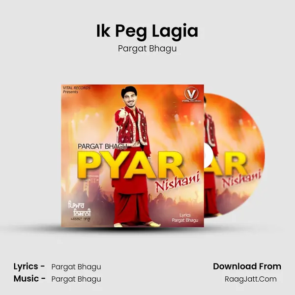 Ik Peg Lagia Cover