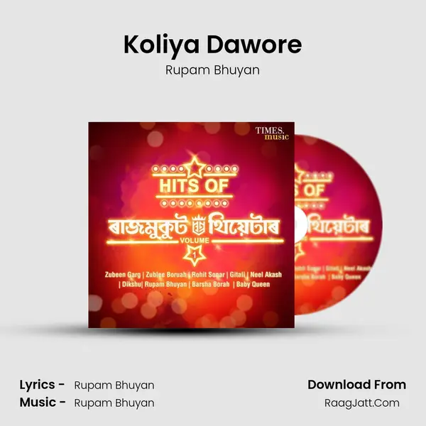 Koliya Dawore MP3 Song by Rupam Bhuyan Cover