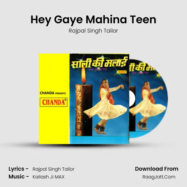 Hey Gaye Mahina Teen mp3 song