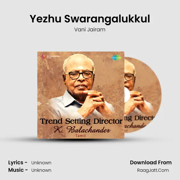 Yezhu Swarangalukkul Cover