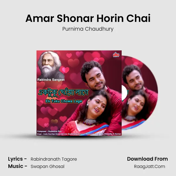 Amar Shonar Horin Chai MP3 Song by Purnima Chaudhury Cover