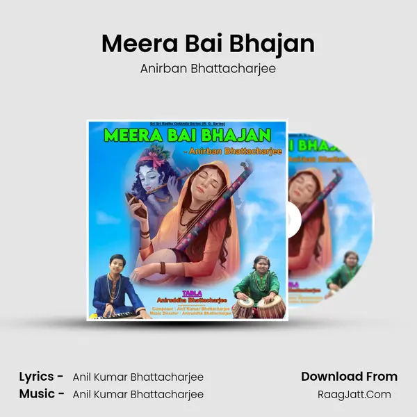 Meera Bai Bhajan mp3 song