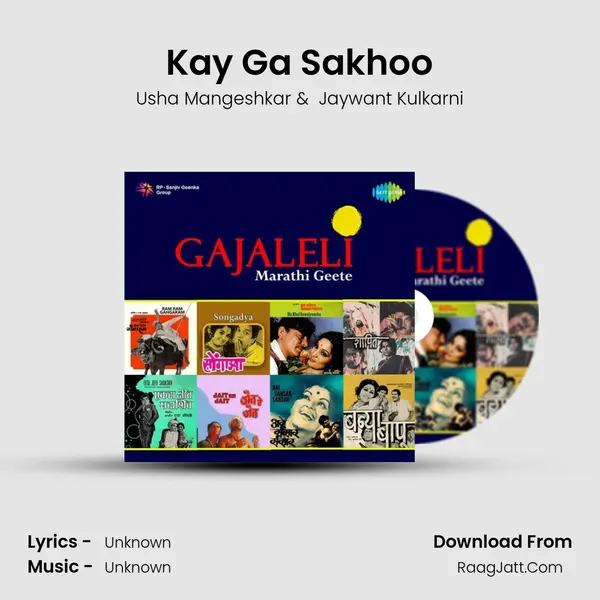Kay Ga Sakhoo Cover