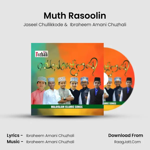 Muth Rasoolin MP3 Song by Jaseel Chullikkode Cover