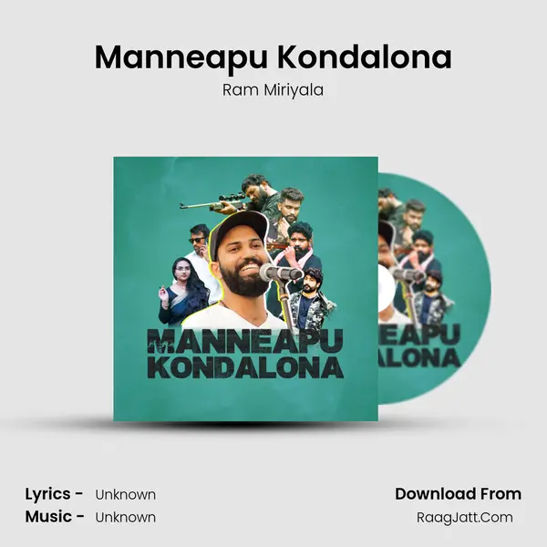 Manneapu Kondalona MP3 Song by Ram Miriyala Cover