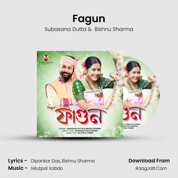 Fagun MP3 Song by Subasana Dutta Cover