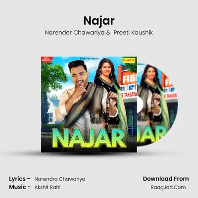Najar - 