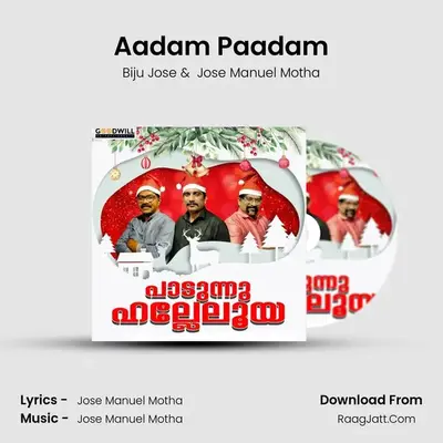 Aadam Paadam (From 