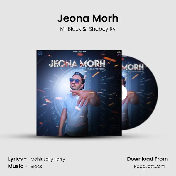 Jeona Morh mp3 song