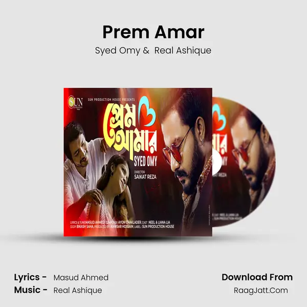 Prem Amar MP3 Song by Syed Omy Cover