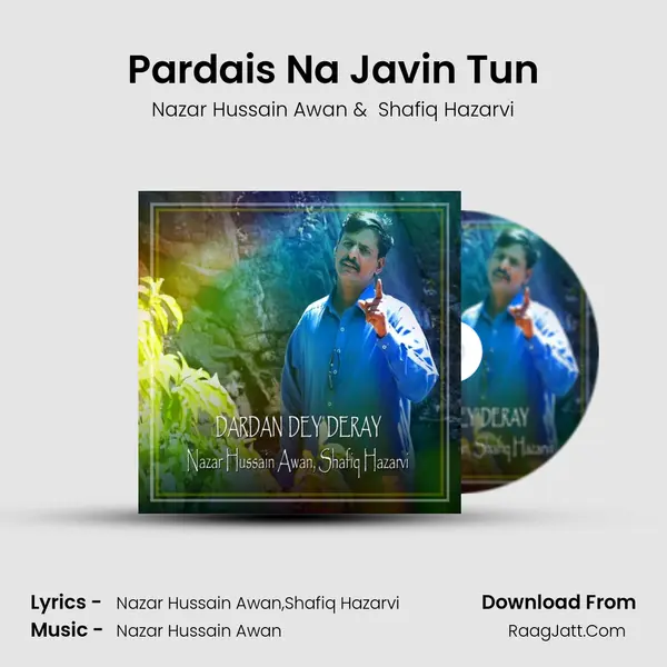 Pardais Na Javin Tun mp3 song