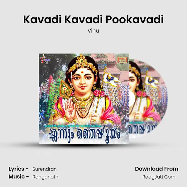 Kavadi Kavadi Pookavadi MP3 Song by Vinu Cover